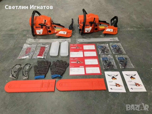 ЛИКВИДАЦИЯ Немска резачка 40см, снимка 5 - Градинска техника - 54161312