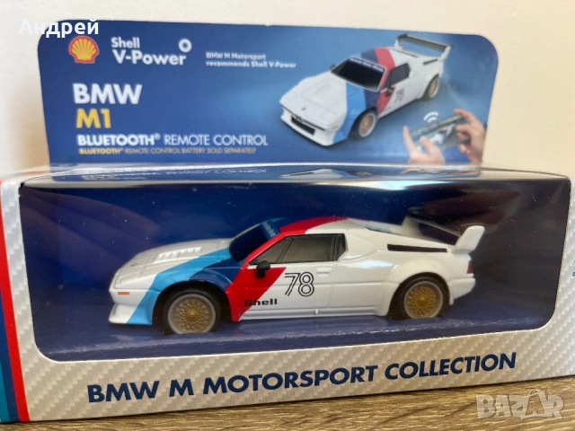 Hot wheels метални модели/коли, shell bmw m1, камион Advan, скейтборд от Mcdonald's, снимка 6 - Коли, камиони, мотори, писти - 54732763