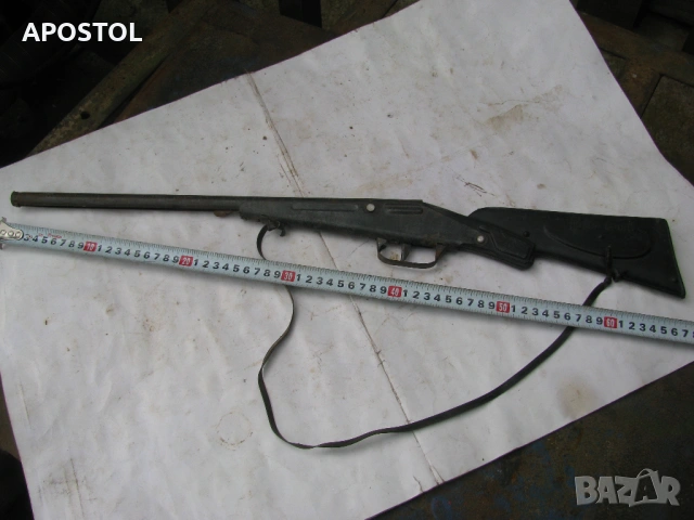  метална детска пушка