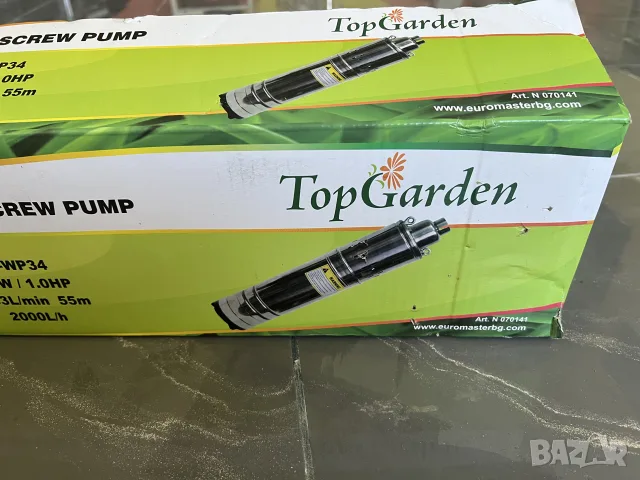 Продавам помпа TopGarden RD-WP34 – съвсем нова, неползвана, снимка 6 - Водни помпи - 55469531