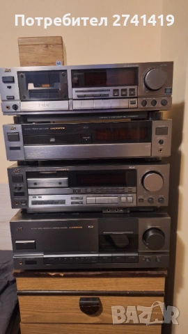 AXZ1010 Verstärker - XL-Z1010 CD