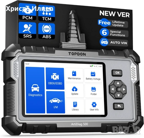 TOPDON ArtiDiag500 OBD2 автомобилен диагностичен инструмент авто диагностика