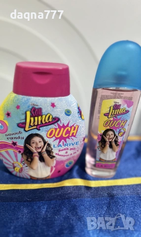 La Rive Disney Soy Luna Ouch душ гел и шампоан 2 в 1 и парфюм