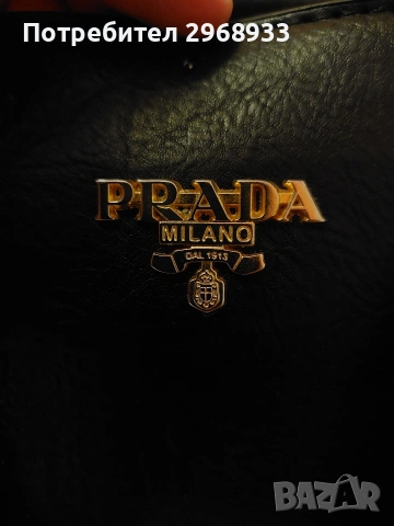 Дамска Кожена Чанта PRADA, снимка 4 - Чанти - 54603155