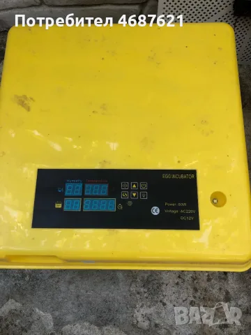 Egg incubator инкубатор за яйца, снимка 2 - Селскостопанска техника - 55554857
