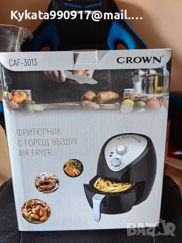 Air Fryerц CROWN