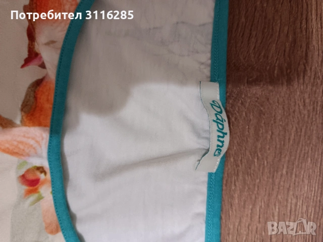 бг блузка на Дафне р.Л, снимка 2 - Тениски - 54672304
