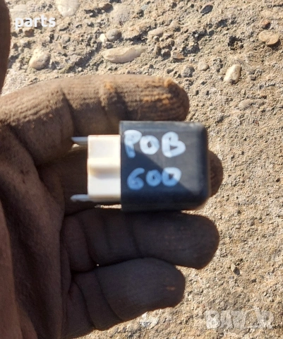 Реле Климатик - Горивна Помпа Ровър 600 N:0706 - Хонда Акорд - Сивик - Тойота - Субару - 0567008250, снимка 5 - Части - 53997593