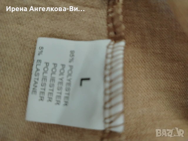 Дамски къси панталонки, снимка 2 - Къси панталони и бермуди - 54986873