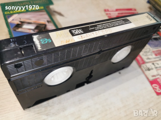 PANASONIC VHS-ФАНТАГЕРО 1506262007L1, снимка 3 - Други жанрове - 54917701