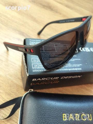 Слънчеви очила с поляризация, снимка 6 - Слънчеви и диоптрични очила - 53969855
