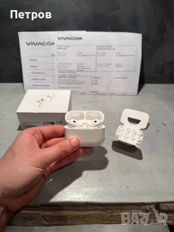 100% оригинални Apple Airpods Pro 3, Vivacom, снимка 6 - Bluetooth слушалки - 54465739