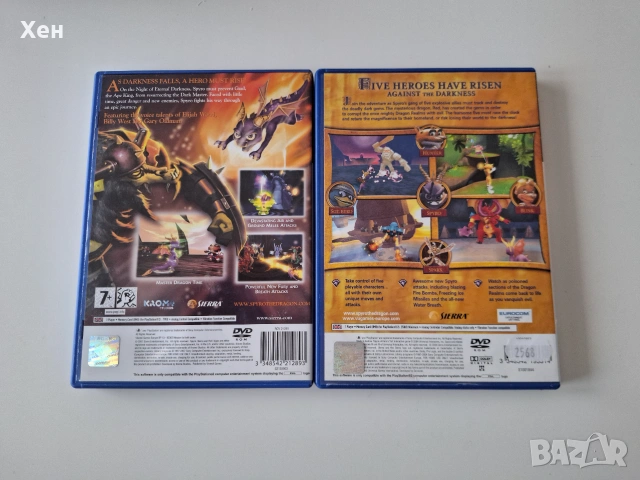 Колекция Spyro PS2 Playstation 2, снимка 2 - Игри за PlayStation - 55176601