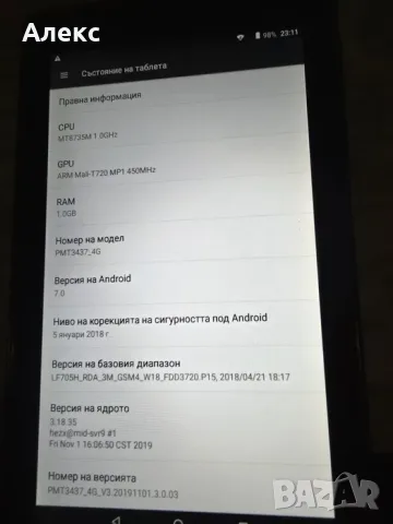 Prestigio Wize 3437