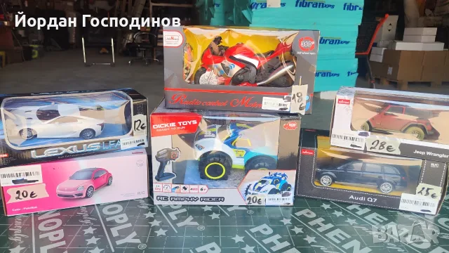Колички с дистанционно - чисто нови