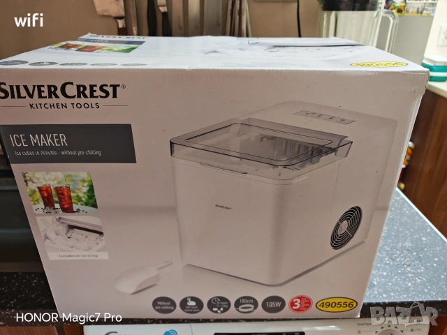 Чисто нов гаранционен ледогенератор SILVERCREST
