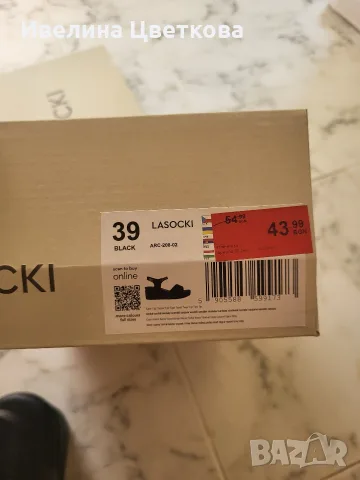 Дамски сандали Lasocki, снимка 3 - Сандали - 55323223