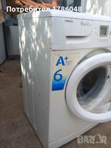 Пералня , снимка 5 - Перални - 54193107