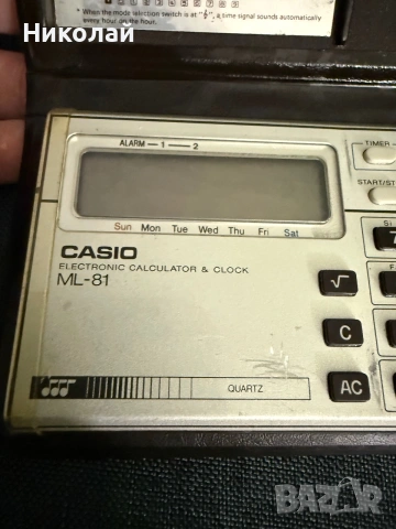 CASIO ML-81 - Retro calculator and clock, снимка 3 - Друга електроника - 55093366
