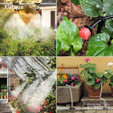 Комплект за капково напояване 25 м – пълен сет с регулируеми дюзи, снимка 6 - Други стоки за дома - 54219514