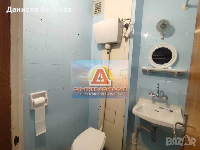 Двустаен апартамент продажба, квартал Болница!, снимка 9 - Апартаменти - 54053431