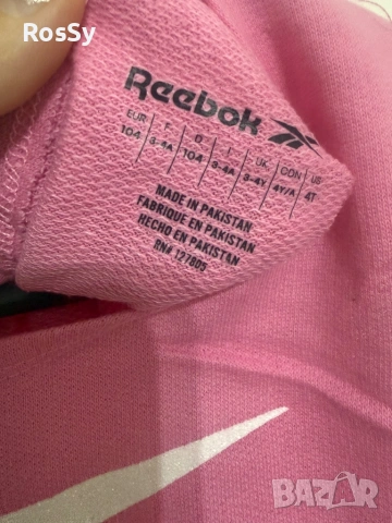 Детски гащеризон Reebok, снимка 8 - Детски комплекти - 54608355