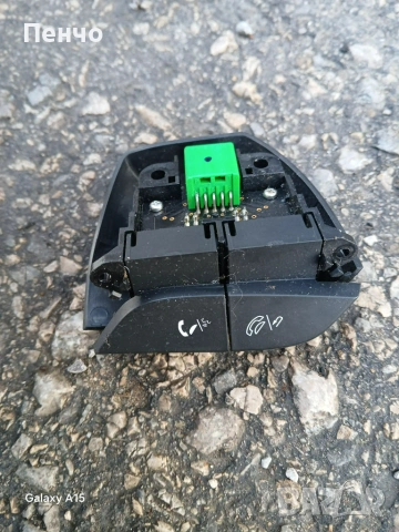Бутони волан Honda CR-V III 2006-2012, снимка 2 - Части - 55139903