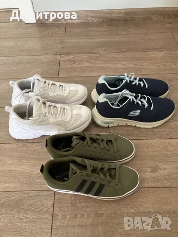 Мъжки маратонки Adidas, Skechers, Puma