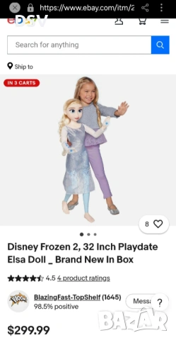 Кукла Elsa 81см Frozen 2 Интерактивна, снимка 7 - Кукли - 54282105