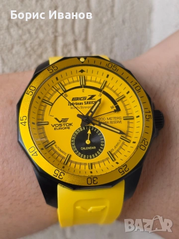 Vostok Europe BIG Z Žydrūnas Savickas Automatic Limited