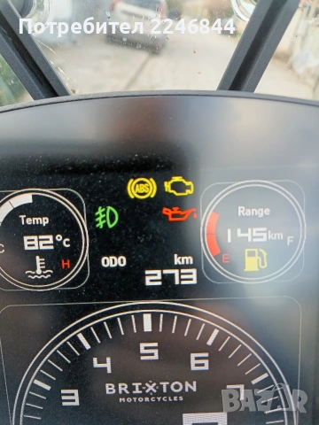 Продавам Brixton store 500 cc, снимка 9 - Мотоциклети и мототехника - 54100213
