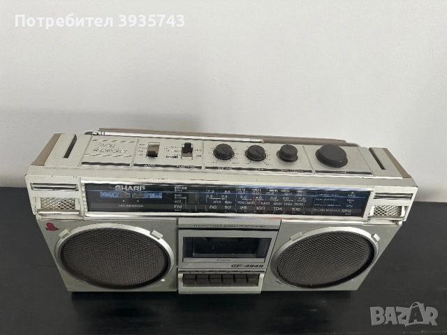 Sharp GF4949 радиокасетофон , снимка 2 - Радиокасетофони, транзистори - 54571759