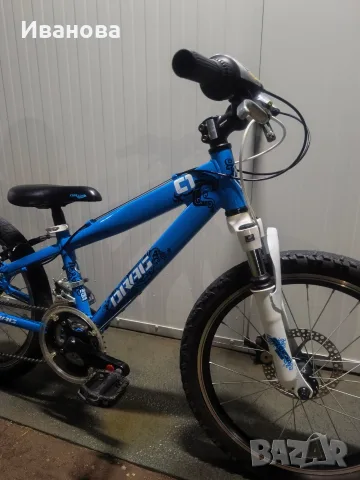 Детски алуминиев велосипед Drag C1 Pro с предна дискова спирачка, снимка 3 - Детски велосипеди, триколки и коли - 55695916