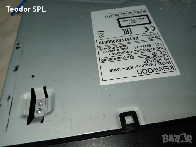 Сд-та за автомобили sony jvc kenwood Pioneer , снимка 17 - Аксесоари и консумативи - 55684977