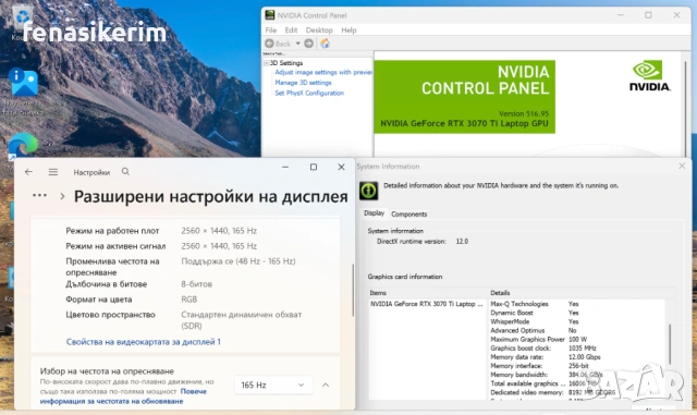 14' 2.5K 165Hz Ryzen 9 6900HX Razer Blade 16GB DDR5/512GB NVMe/Nvidia RTX 3070 Ti 8GB/Бат. 6ч., снимка 8 - Лаптопи за работа - 54254592