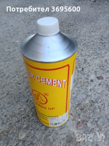 Лепило за гуми 1000ml Rubber Cement, снимка 2 - Други машини и части - 54997745