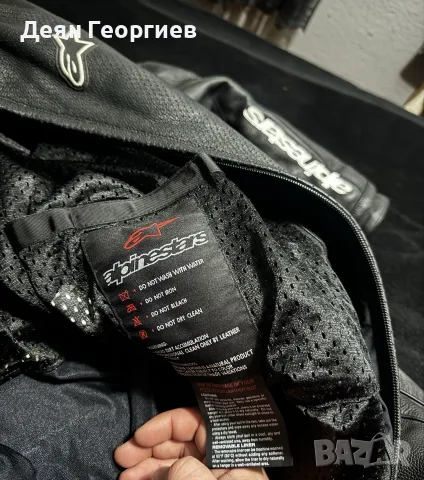 Alpinestars monza Екип 64, снимка 6 - Спортни дрехи, екипи - 55343601