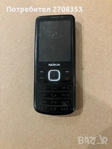 Nokia с телефонен номер