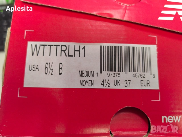 Дамски маратонки NEW BALANCE, снимка 9 - Маратонки - 55278392
