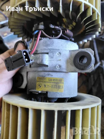 Вентилатор за парно БМВ Е39 (BMW E39) Valeo – 64.11-8372493.9 / 539.9533.900, снимка 3 - Части - 55458179