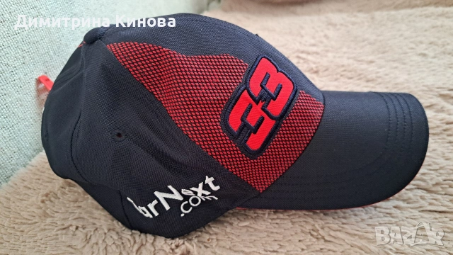 Бейзболна шапка Puma , снимка 3 - Шапки - 54052253