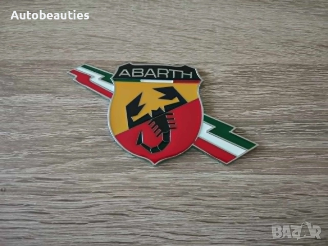 цветна метална емблема Abarth със светкавица, снимка 3 - Аксесоари и консумативи - 54449292