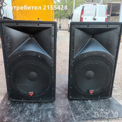 Пасивни тонколони Cerwin-Vega INT-152V2 от серията Intense! V2. 
