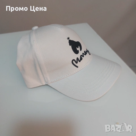 Стилна Бяла Шапка ”Money Gorilla Crown” - Уникален Графичен Дизайн, снимка 6 - Шапки - 54207420