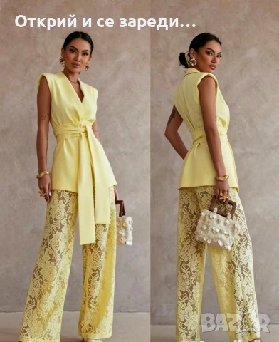 Дамски сет с дантела , снимка 2 - Комплекти - 54292901