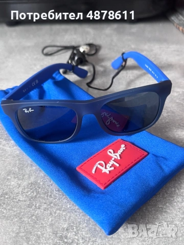 Детски слънчеви очила RayBan, снимка 2 - Слънчеви и диоптрични очила - 55211329