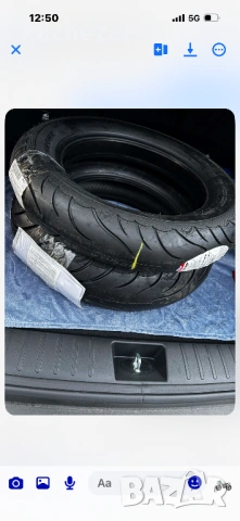 Suzuki intruder М800 A2 категория, снимка 9 - Мотоциклети и мототехника - 54283468