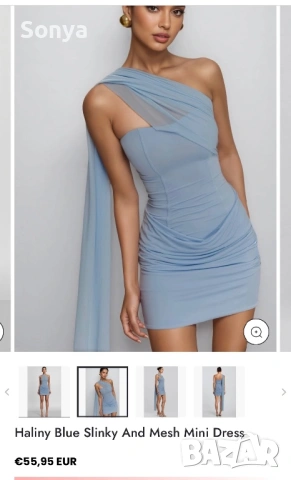 Haliny Blue Slinky And Mesh Mini Dress