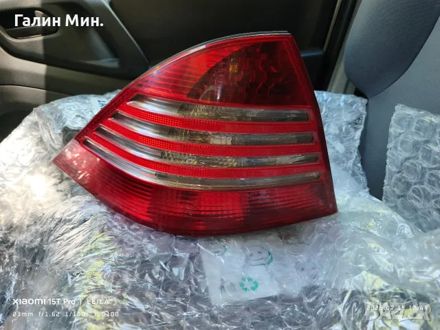 ляв стоп за Mercedes W220 S, снимка 5 - Части - 55377144