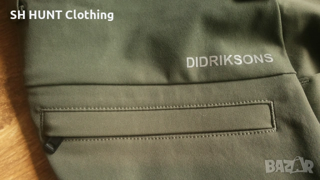 DIDRIKSONS DENNIS USX Stretch Pants размер M / 32 еластичен панталон - 2669, снимка 6 - Панталони - 54723266